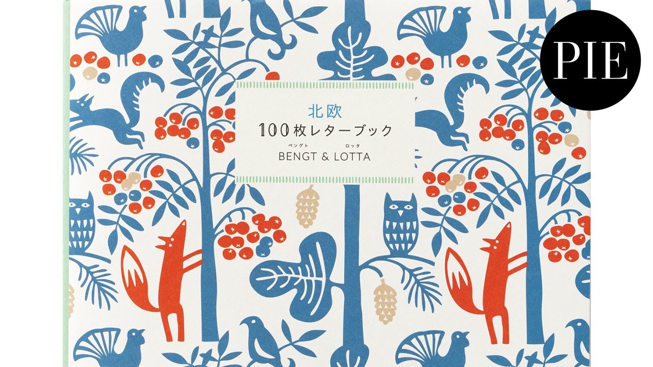 北欧100枚レターブック BENGT&LOTTA | PIE International