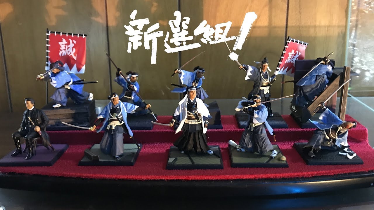 Furuta 新歴史浪漫 『新選組～池田屋騒動』コンプリート - YouTube