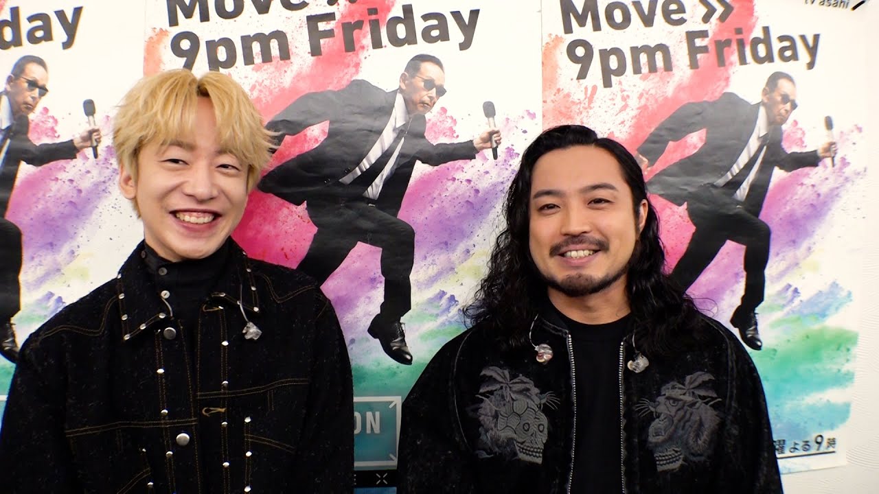 Creepy Nuts】楽屋にいないR-指定と1人取り残されるDJ松永【Mステ