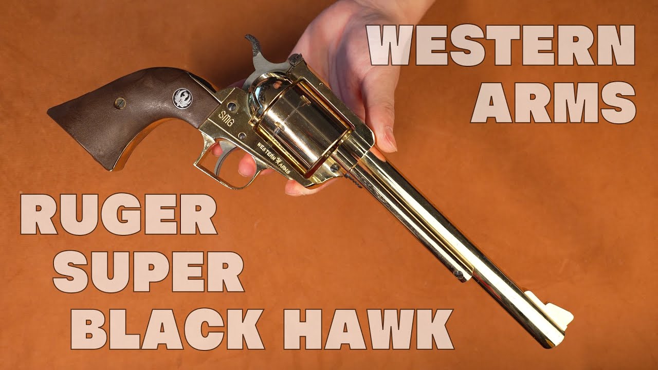 悲劇発生】WA ニュー・スーパーブラックホーク 7.5インチ 金属モデル