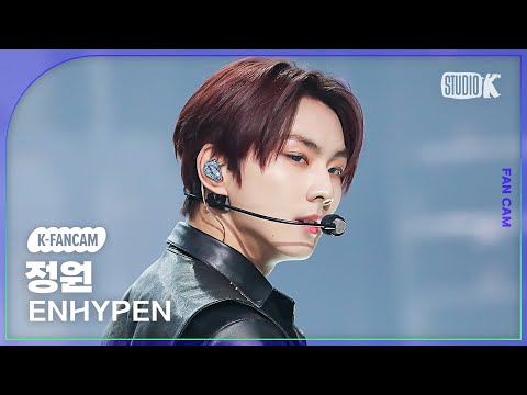 K-Fancam] 엔하이픈 정원 직캠 'Sweet Venom'(ENHYPEN JUNGWON Fancam