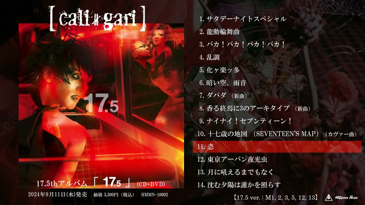 maxresdefault.jpg?sqp=-