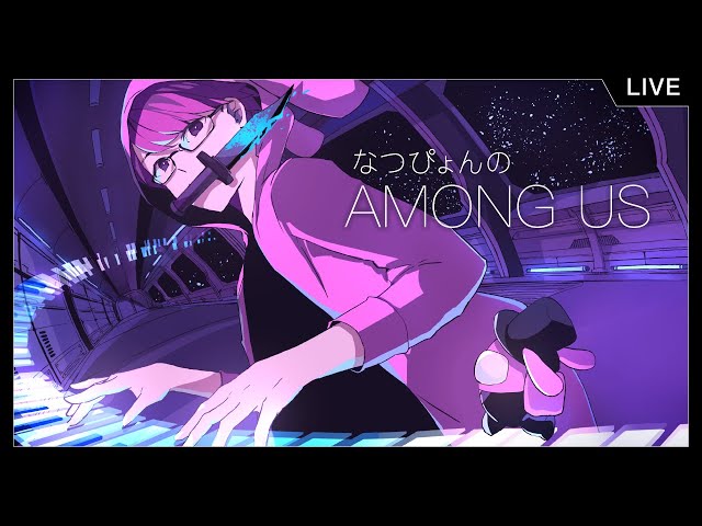 アルジャン vs 高田村】今日も24人アモングアス🐇 - YouTube