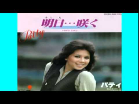 錦城薫 赤い華 避暑地の猫 錦城薫 赤い華 避暑地の猫 □ シングル EP