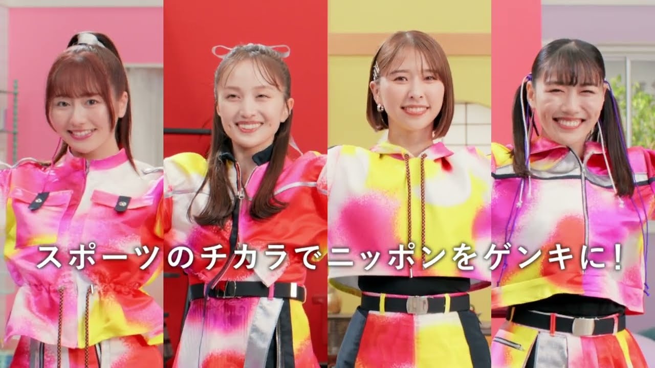 MEKIMEKI体操コンテスト｜カラダうごかせ！ニッポン！-日本郵政