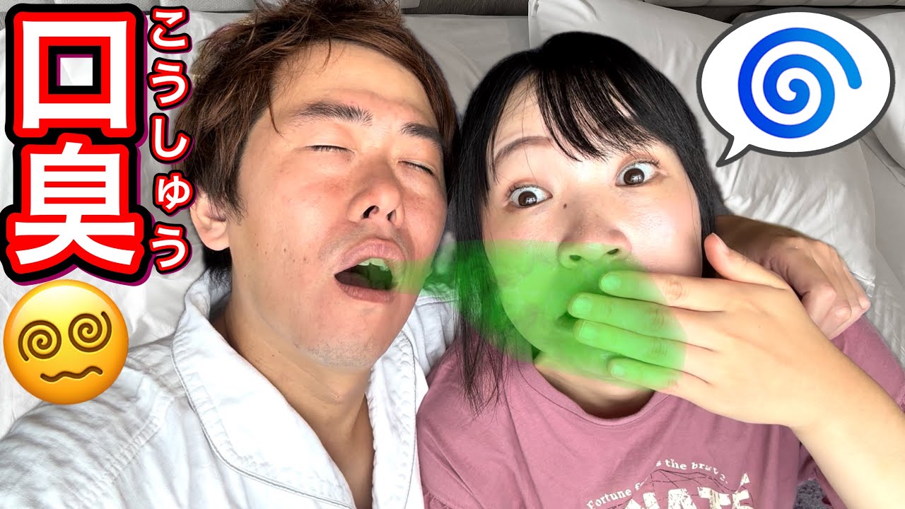 デンボク カンパチ カッパコちゃん ユニコ おやすみ デンボク カンパチ