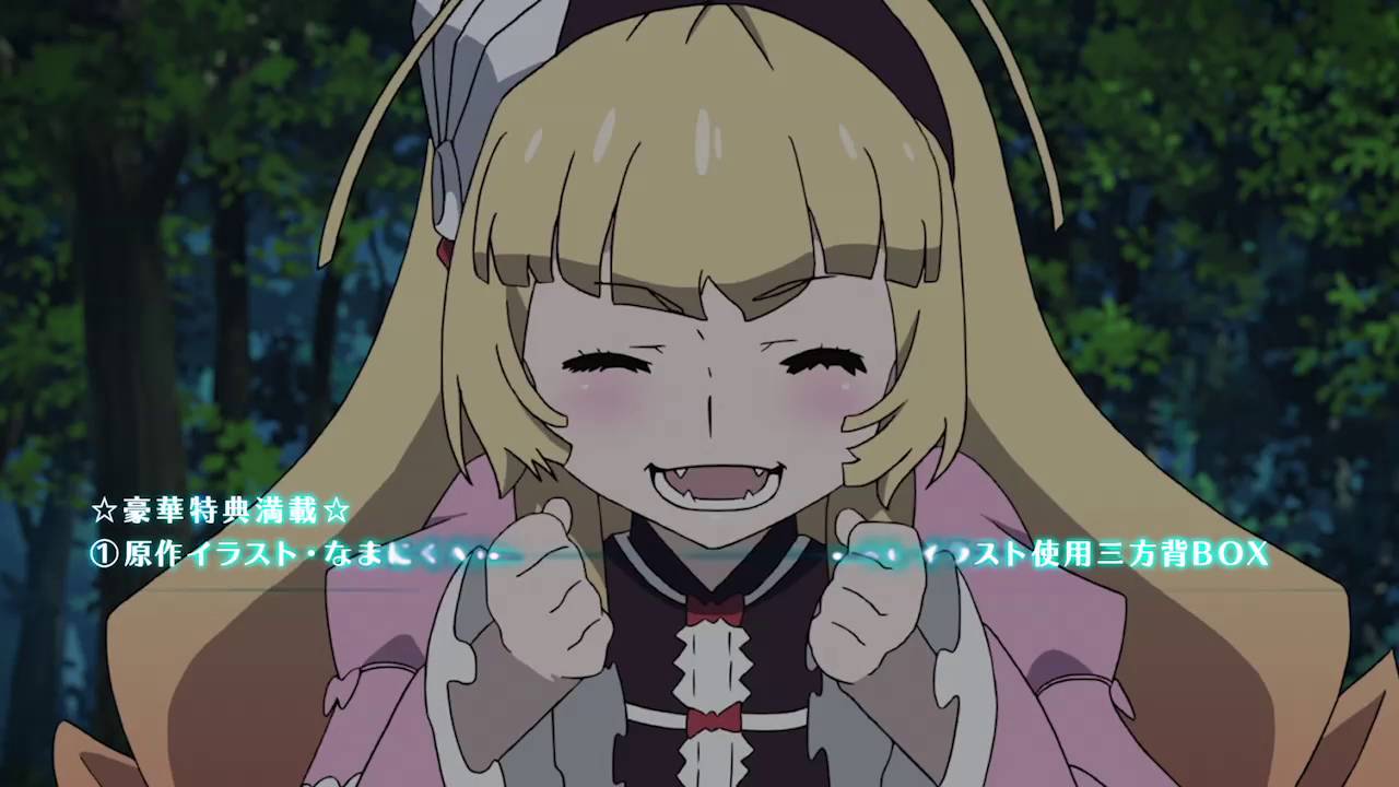 棺姫のチャイカ コンプリート Blu-rayBOX』告知CM - YouTube