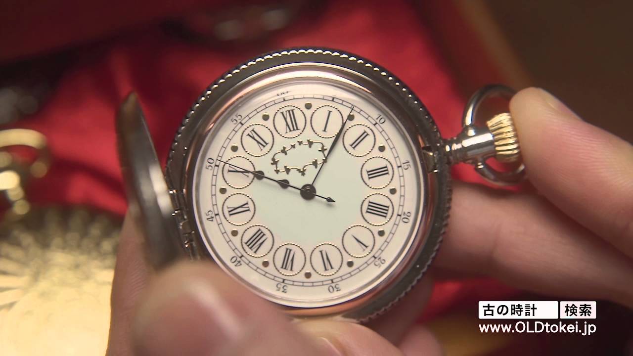 古の時計』創刊！郷愁の懐中時計を毎号コレクション。 | アシェット