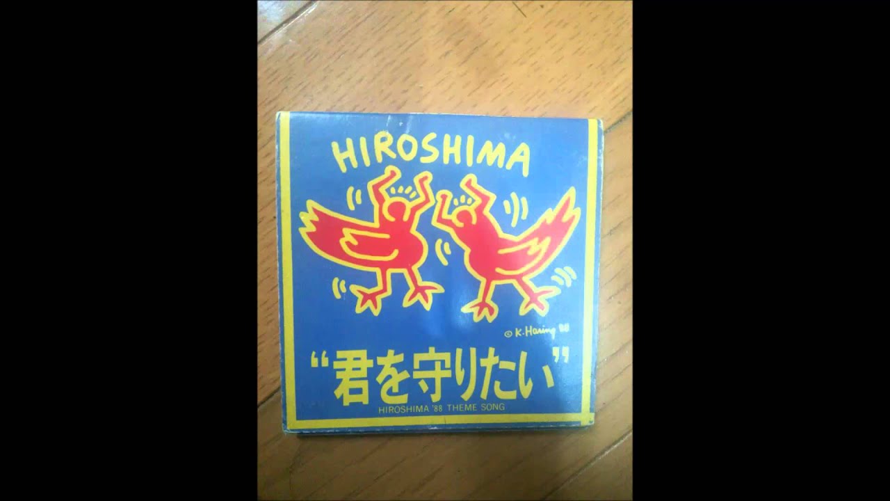 PEACE BIRDS '88 ALL STARS / 君を守りたい | PASSTIME RECORDS / パス