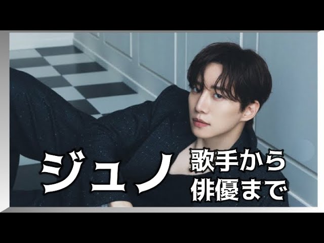 2PMよりメッセージが到着！：ついに発売！BD&DVD「2PM WILD BEAT