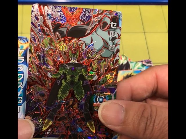 BGS10 スーパードラゴンボールヒーローズ SH2-SEC LC セル BGS10