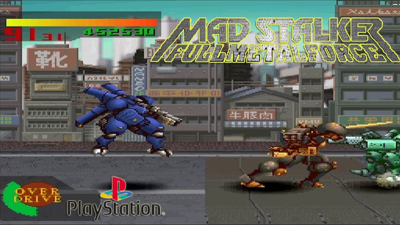 PS1 マッドストーカー フルメタルフォース / Mad Stalker : Full Metal