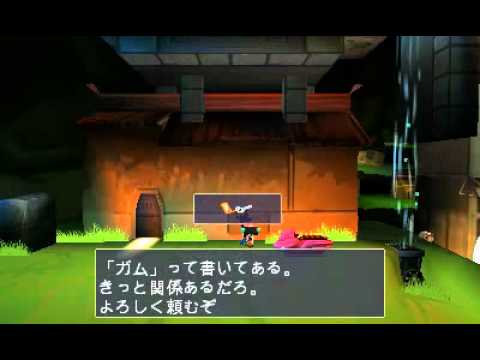 3DS 洞窟物語3D PV - YouTube