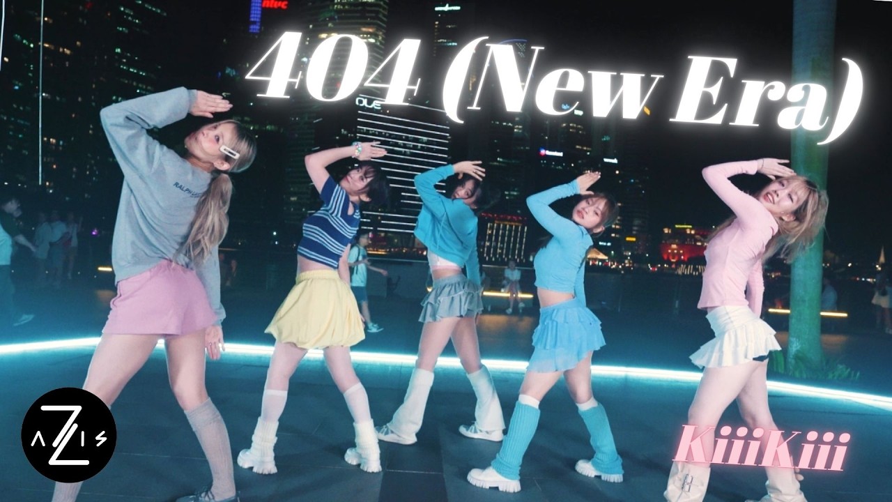 KPOP IN PUBLIC / ONE TAKE] KiiiKiii 키키 '404 (New Era)' | DANCE