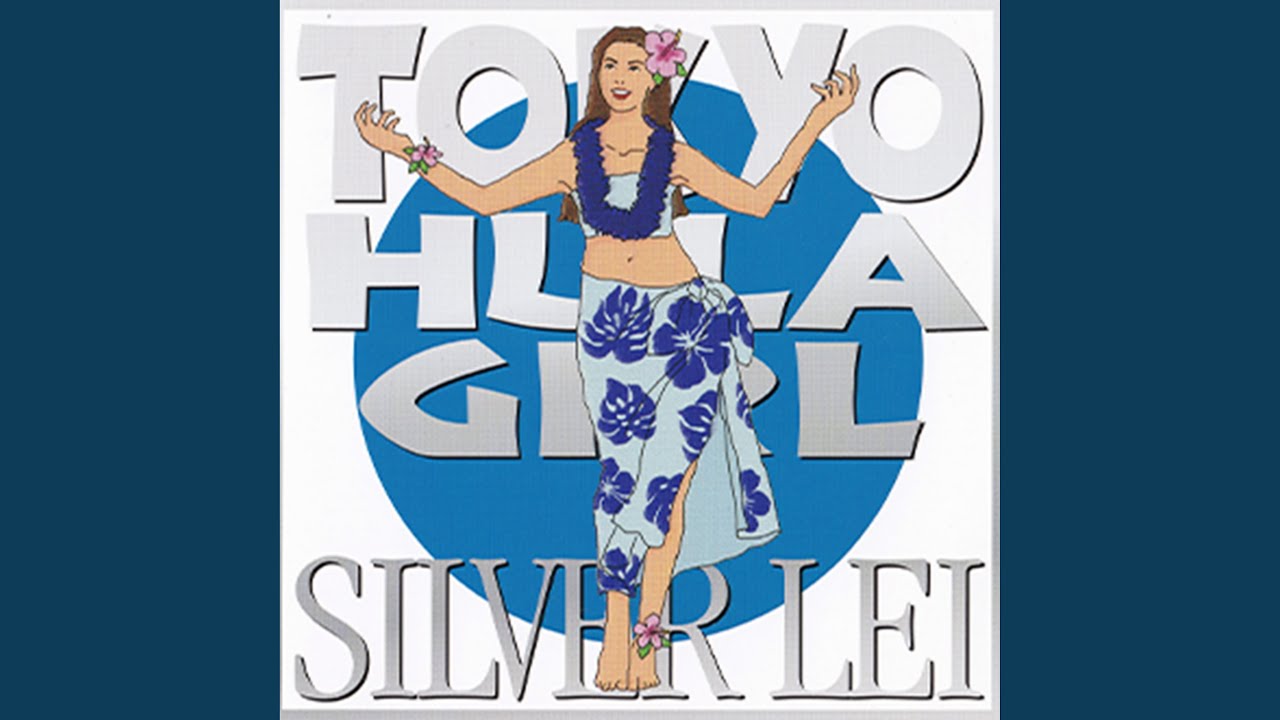 レイ・アロハ・レイ・マカマエ - YouTube