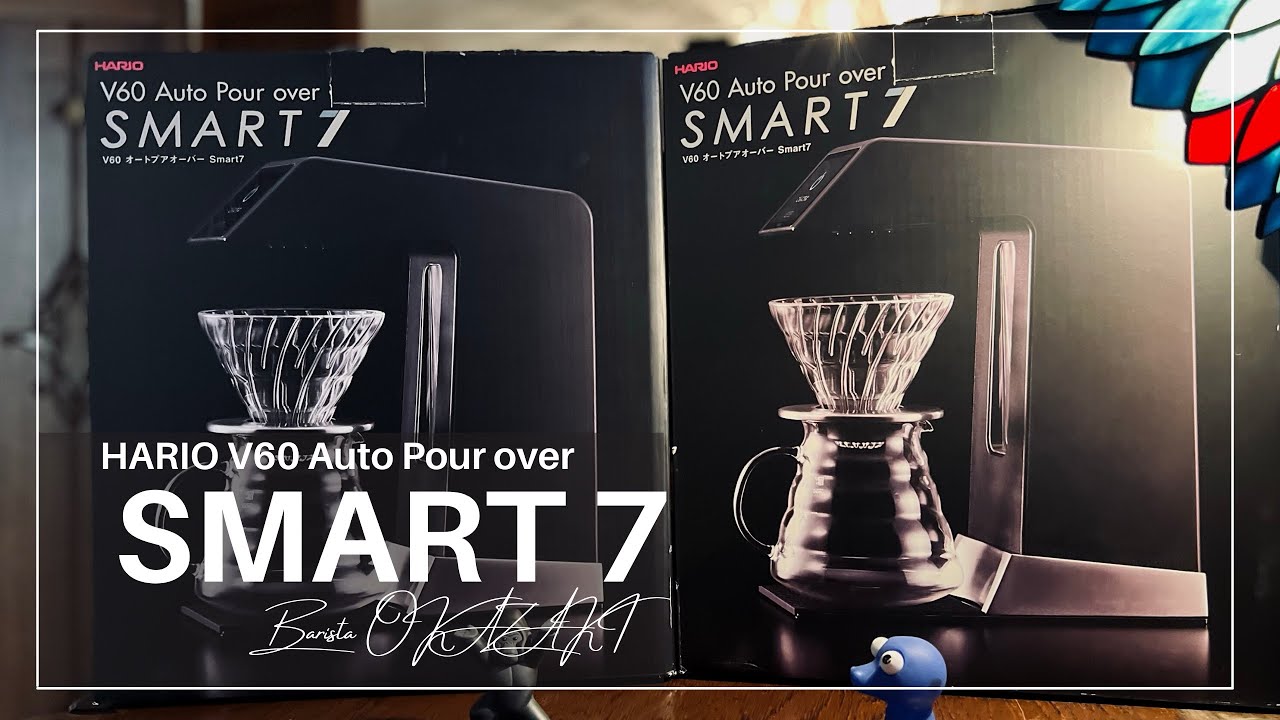 時代が追いついた】ハリオ スマート7のオートモードで淹れたコーヒーが