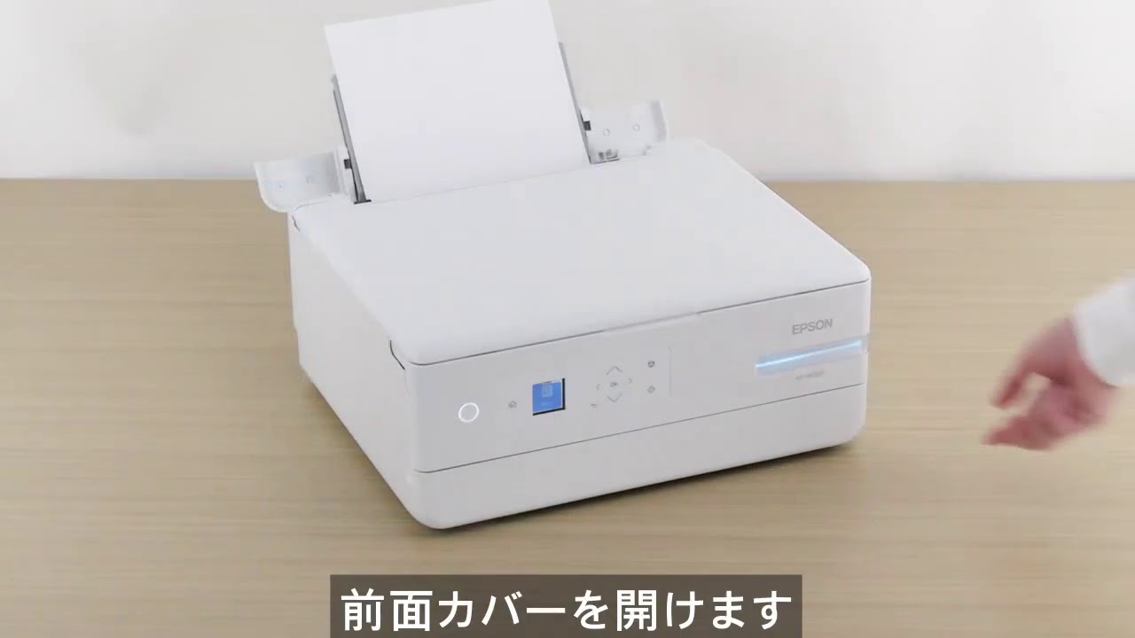 簡単な設定で印刷する (エプソン EP-M553T Series) NPD6750 - YouTube