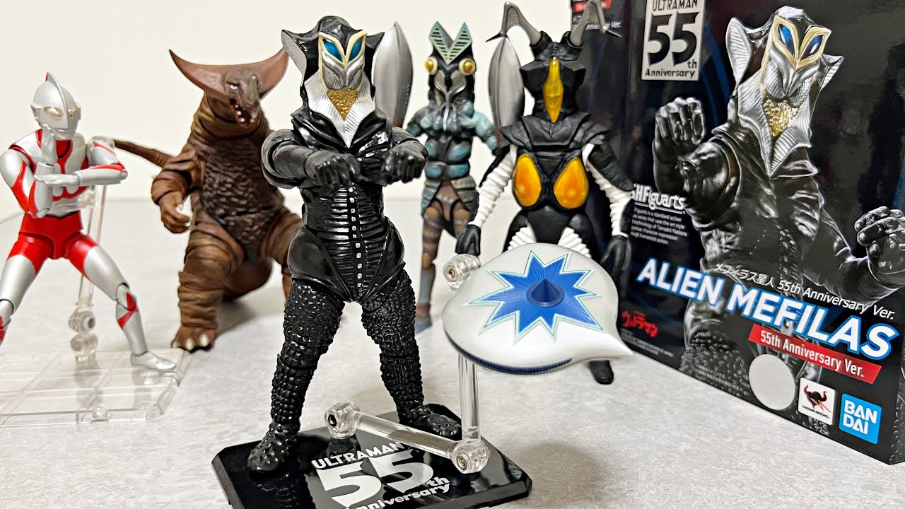 今年の人気怪獣NO.1】S.H.Figuarts メフィラス星人 55th Anniversary