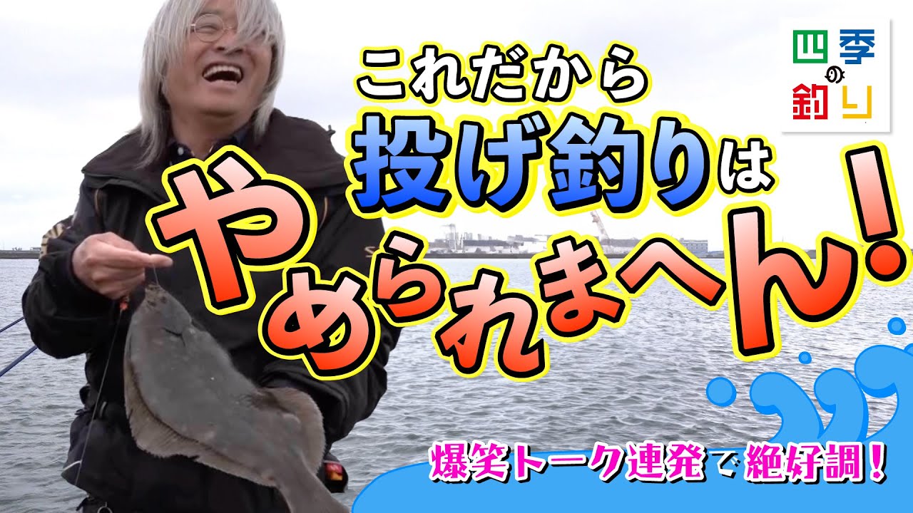 ちょい投げセット | 釣り｜海釣り仕掛｜渓流仕掛｜釣り針の（株）ささめ針