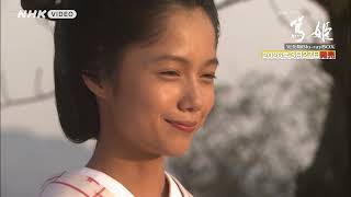 大河ドラマ 篤姫 完全版 第壱集 ブルーレイ BOX 全5枚｜大河ドラマ