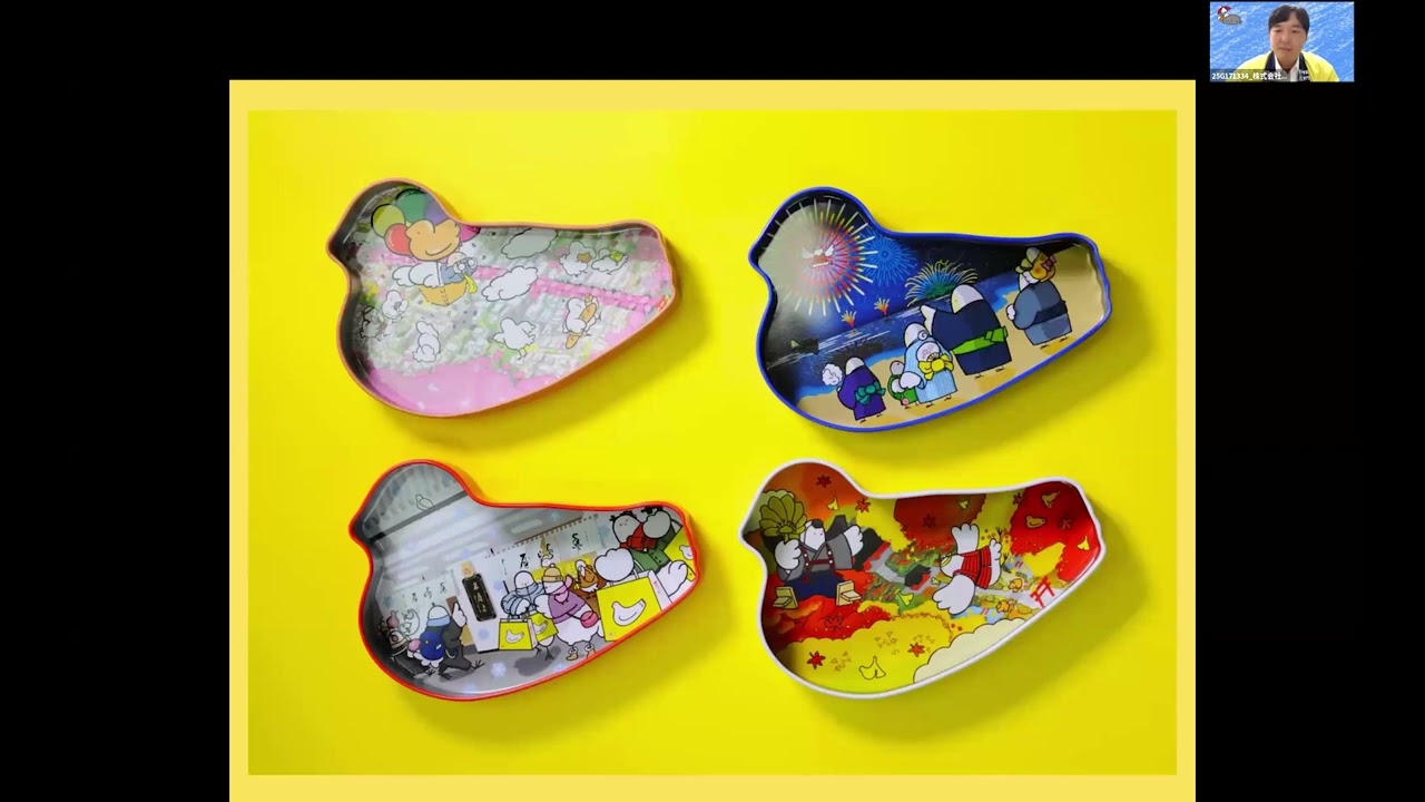 鳩サブレー 1枚入缶