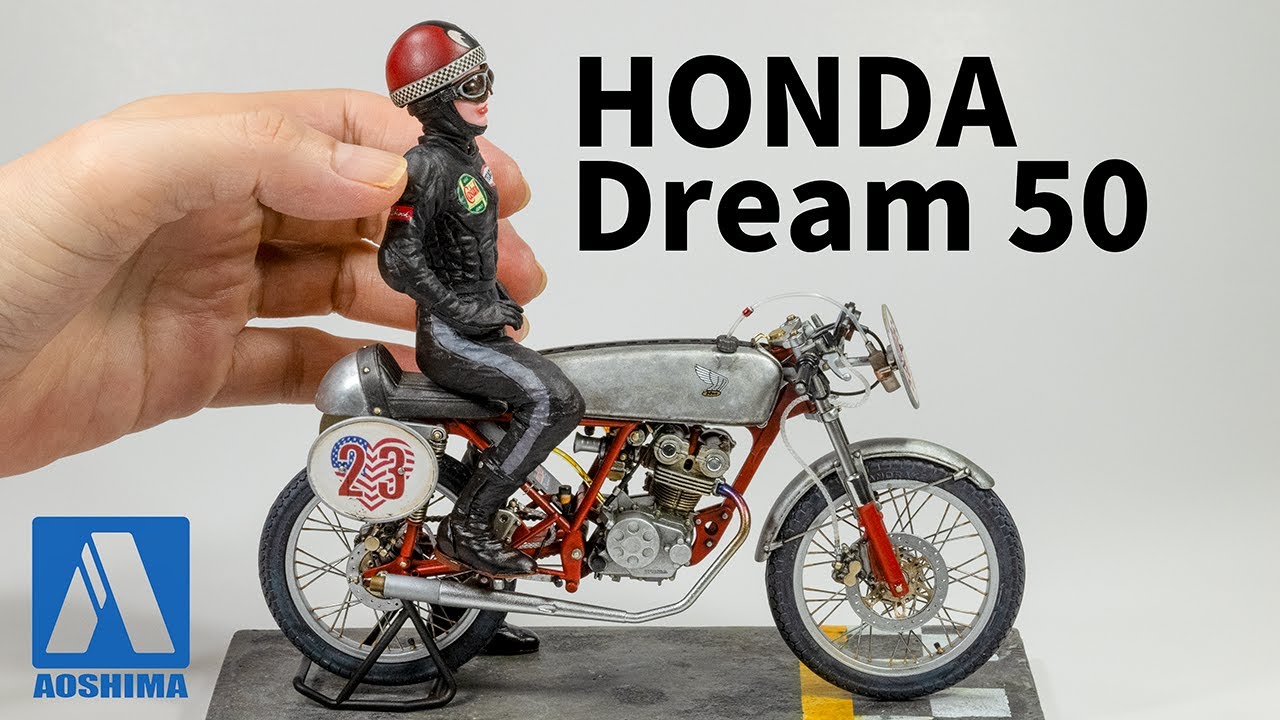 Aoshima 1/12 HONDA dream 50 HRC Racer - YouTube