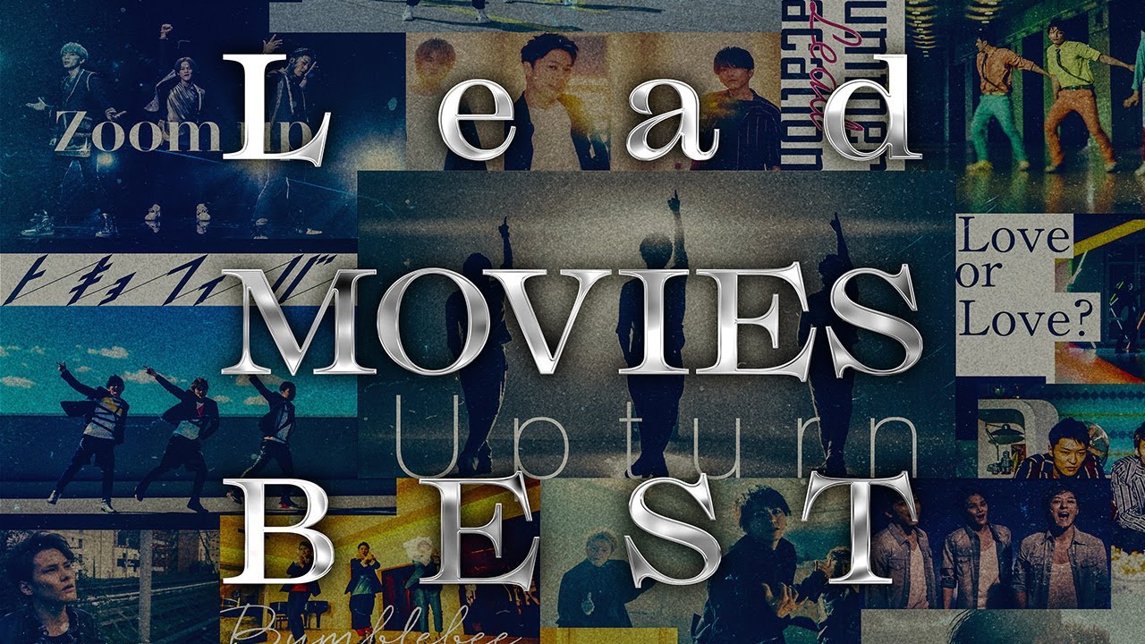 DVD/Blu-ray「Lead 15th Anniversary LIVE BOX」【TRAILER】 - YouTube