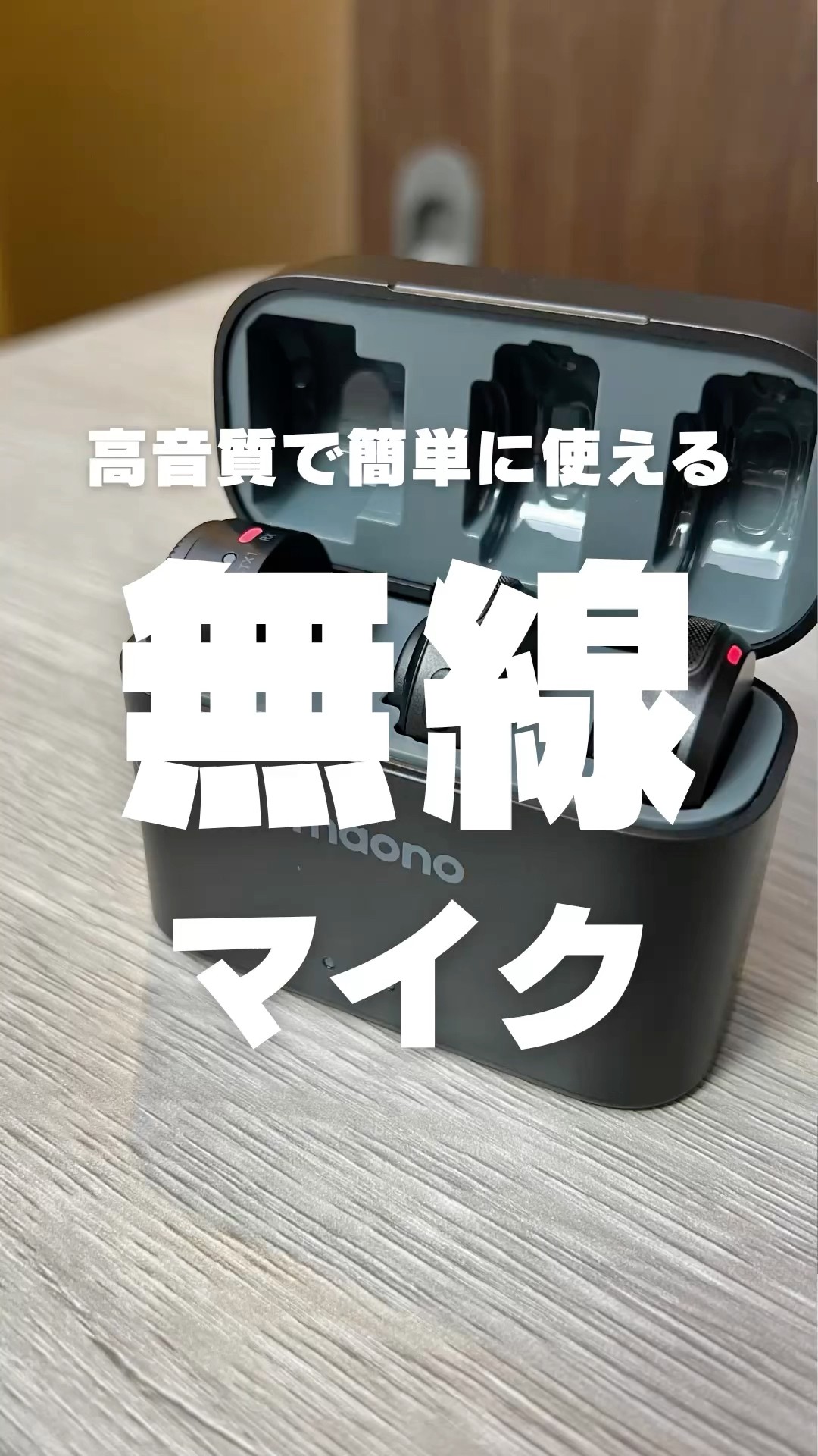 Maono - Wave T5 [Compact wireless microphone with customizable