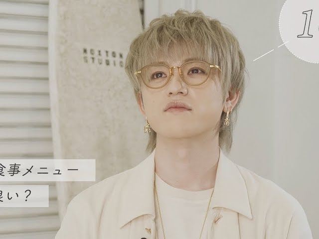 with9月号の表紙はAAA!!】末吉秀太さんの10秒インタビュー動画をお