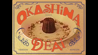 フレンズ 新曲「OKASHi NA DEAi」Music Video 5月2日(火)20:00 YouTube