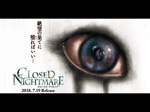 CLOSED NIGHTMARE Nintendo Switch & PS4 Trailer - YouTube