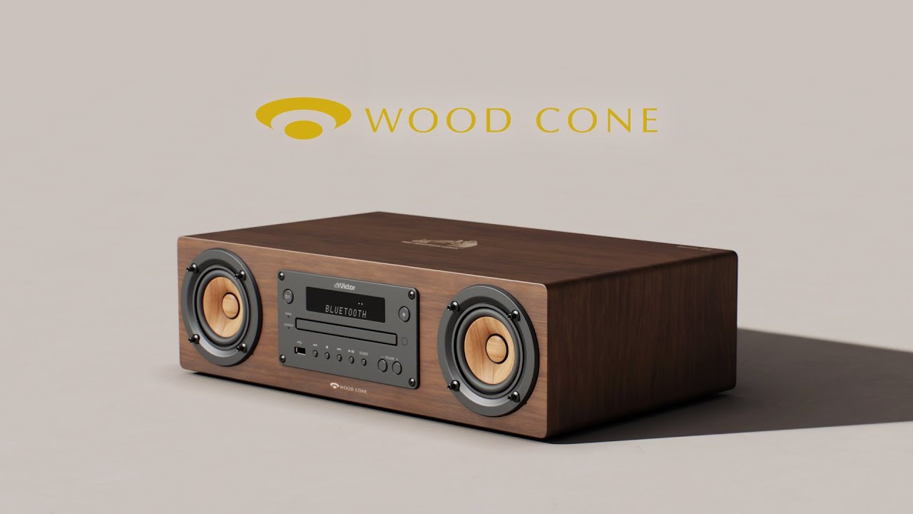 ウッドコーンシステムコンポ EX-HR99 | JVCケンウッドストア