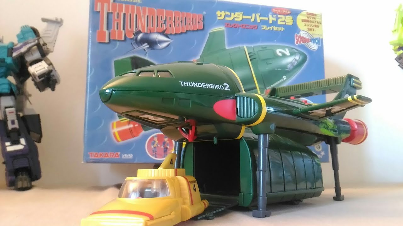 遊べば遊ぶほど楽しい？ サンダーバード2号 エレクトロニック プレイ