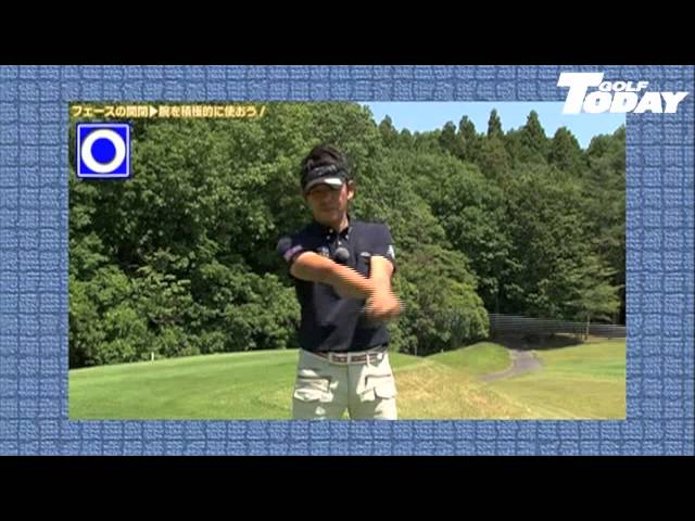 付録DVD『ドラコン三冠王安楽拓也の誰でも250ヤード大作戦』 - YouTube