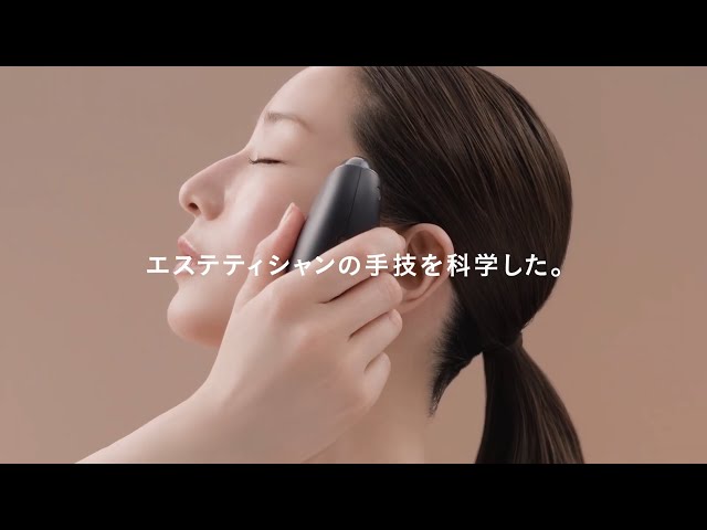 Beauty Time Cavitation 美顔器 Beauty Time Cavitation 美顔器