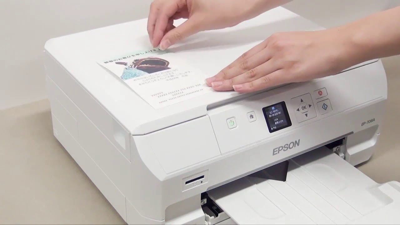 ハガキをコピーする（エプソン EP-711A,EP-710A,EP-709A, EP-707A, EP