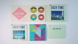 大滝詠一、アルバム『EACH TIME』発売40周年記念盤ボックス・セットの