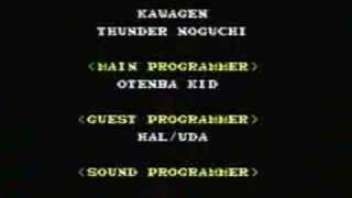 ドラゴン スピリット X68000版はサイコー: 新 レトロゲーム紀行