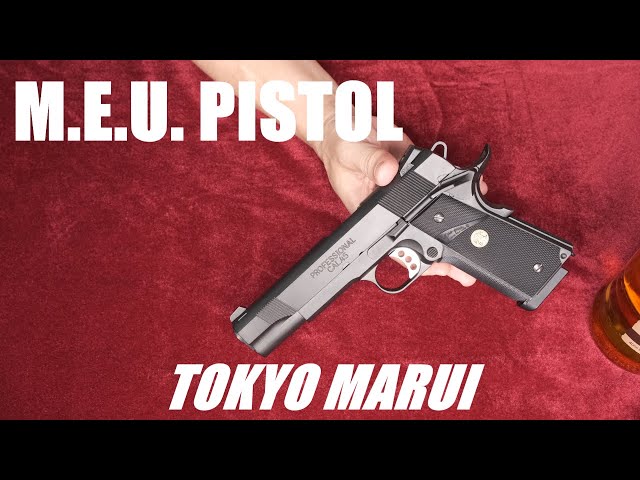 M.E.U. ガスブローバック / 東京マルイ - YouTube