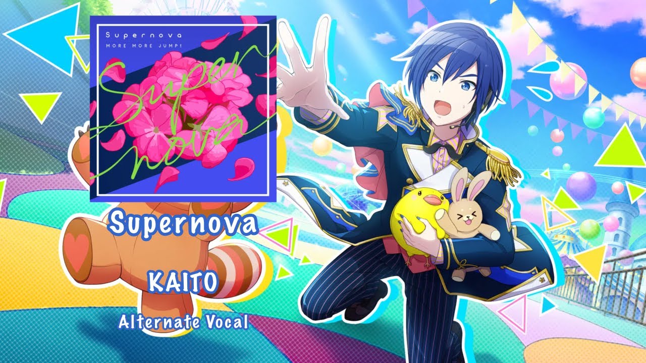 KAITO グッ鉄ジェネラルVOCALOID 初音ミク希少