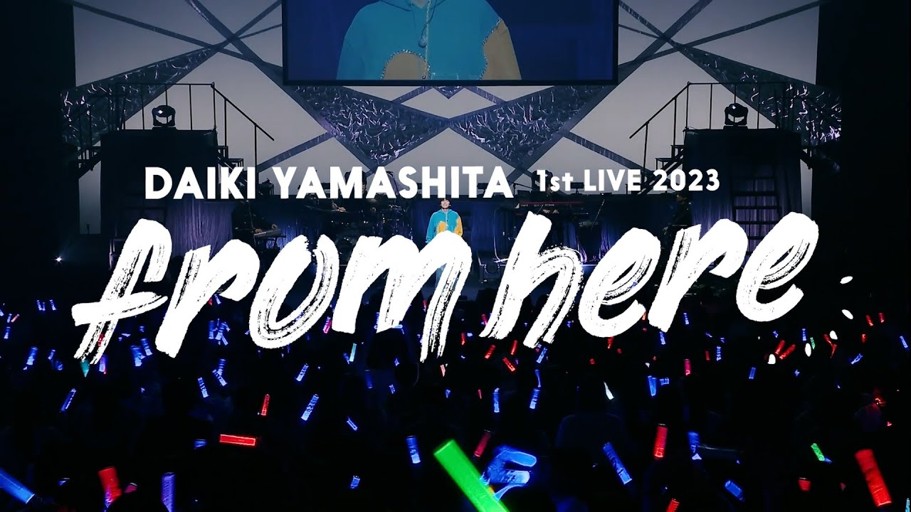 山下大輝 1st LIVE 2023 