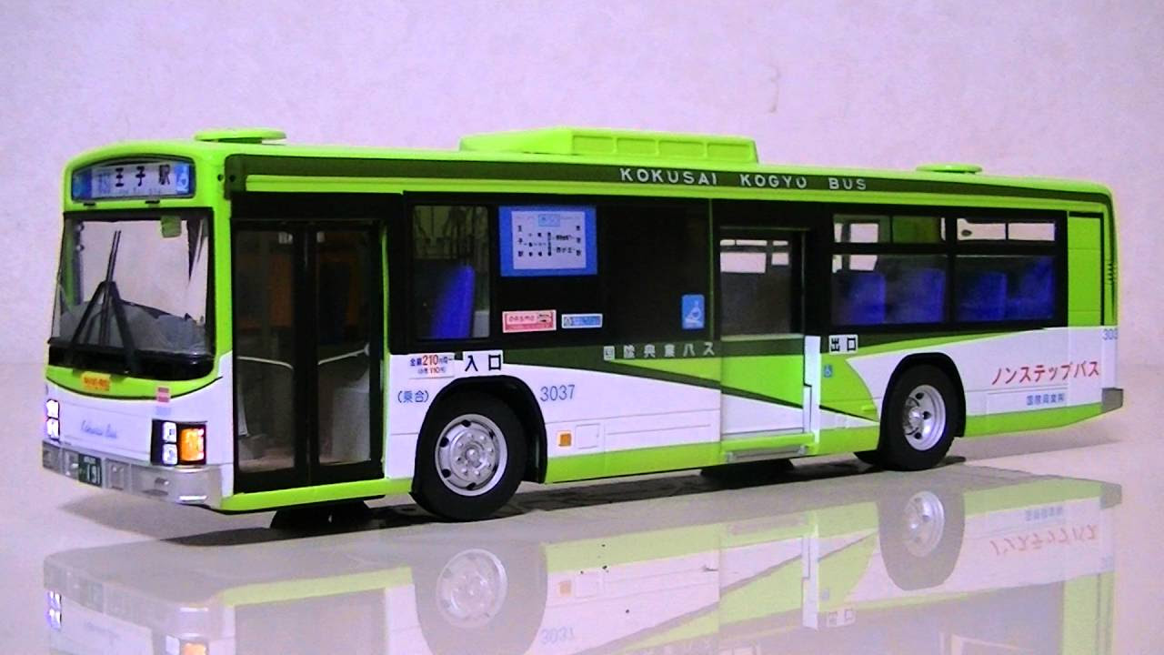 アオシマスカイネット1/32RCバス国際興業 いすゞ エルガ - YouTube