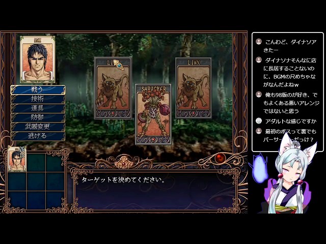 01【リメイク版】ダイナソア -リザレクション-【Falcom】 - YouTube