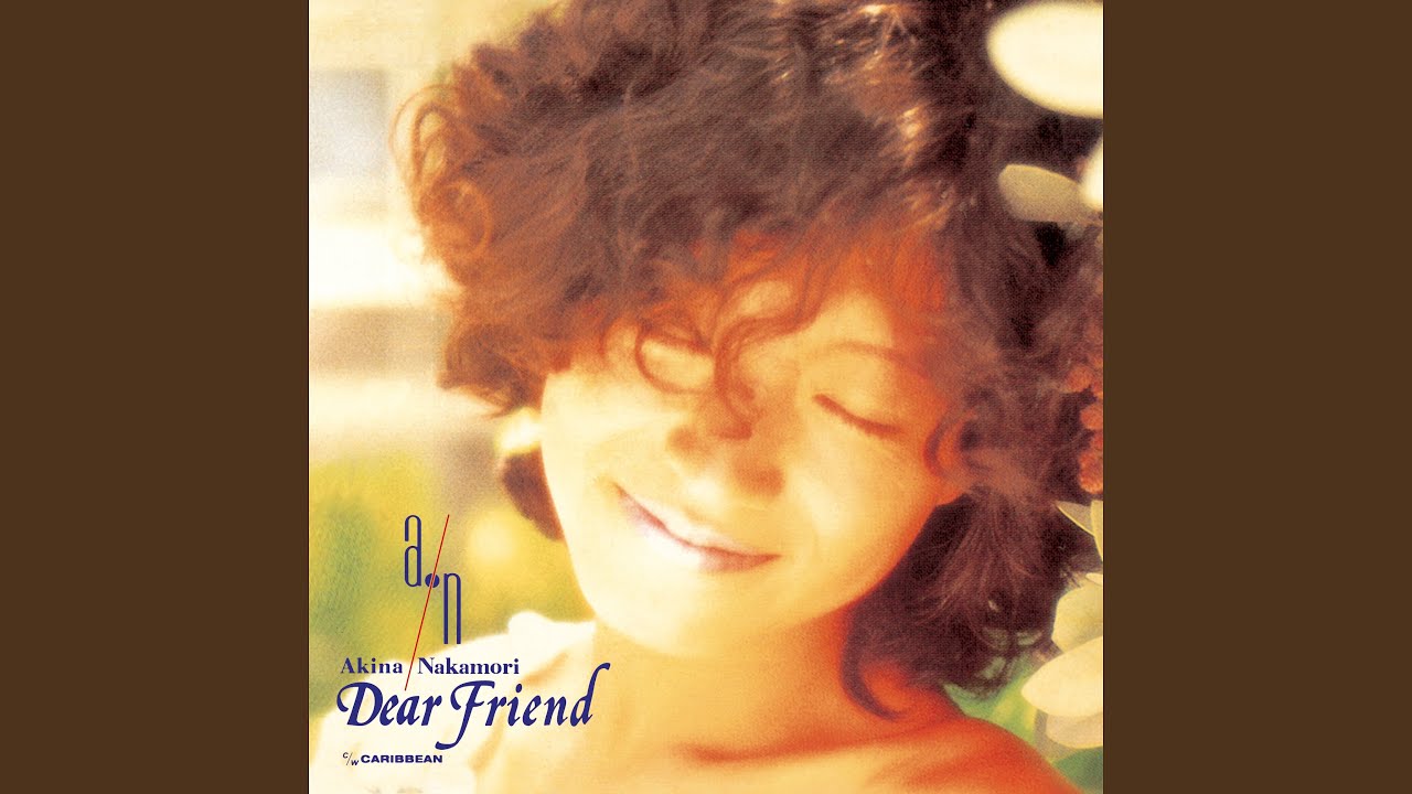 Dear Friend (2014 Remaster) - YouTube