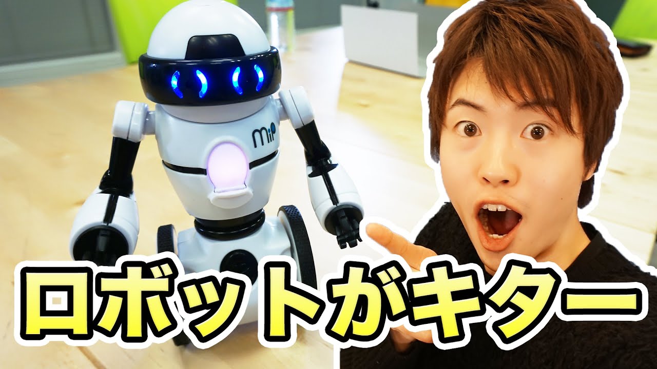 I bought a robot (^o^)/! Hello! MiP Hello MiP! - YouTube
