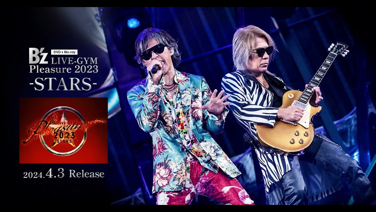 B'z / STARS【B'z LIVE-GYM Pleasure 2023 -STARS-】[SOUND ONLY