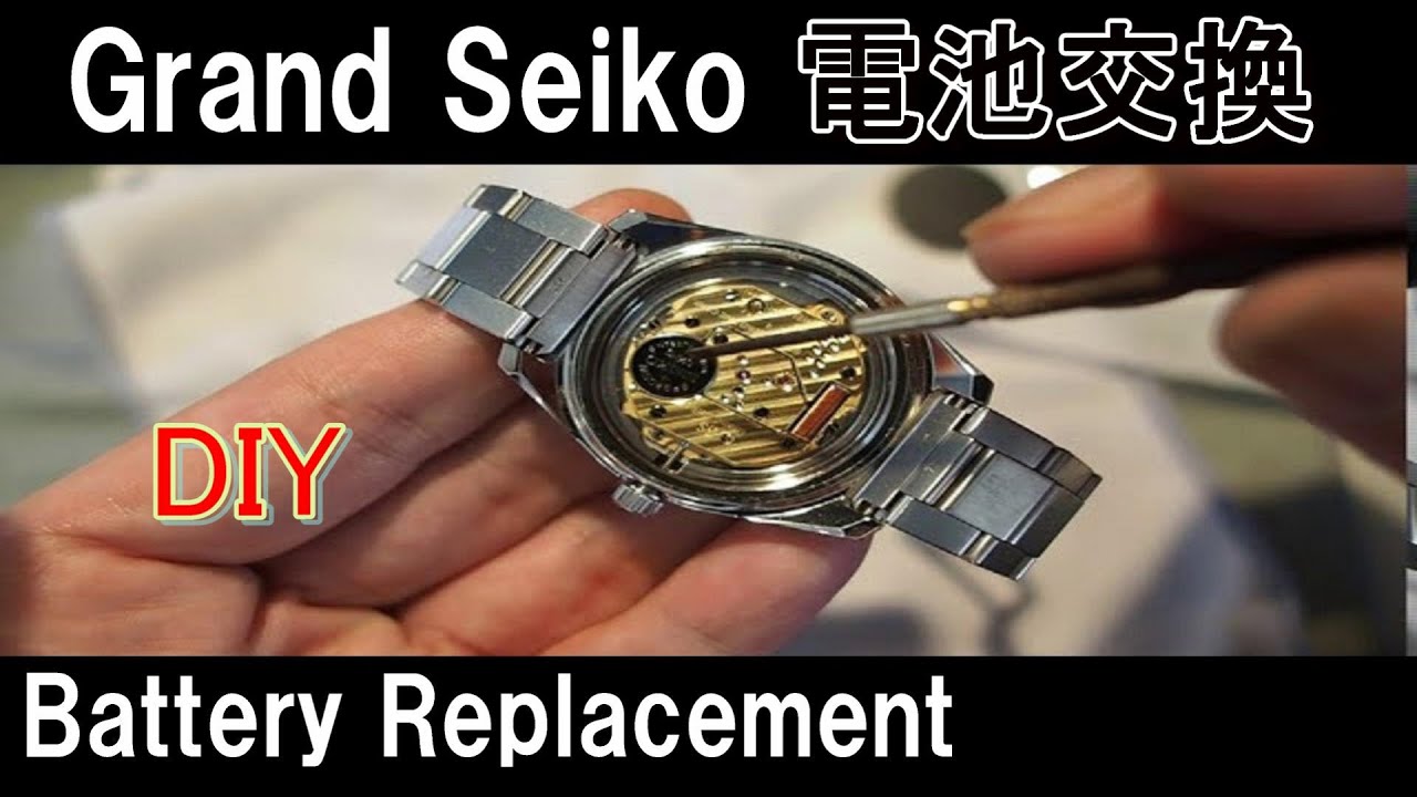 How to change the battery in a Grand Seiko yourself. This video