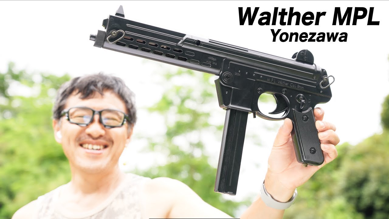 The 1988 Maverick: The strange mechanism of the Yonezawa MPL, a