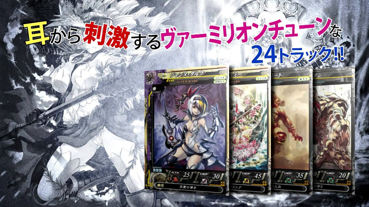 LoV2-Original Soundtrack - YouTube