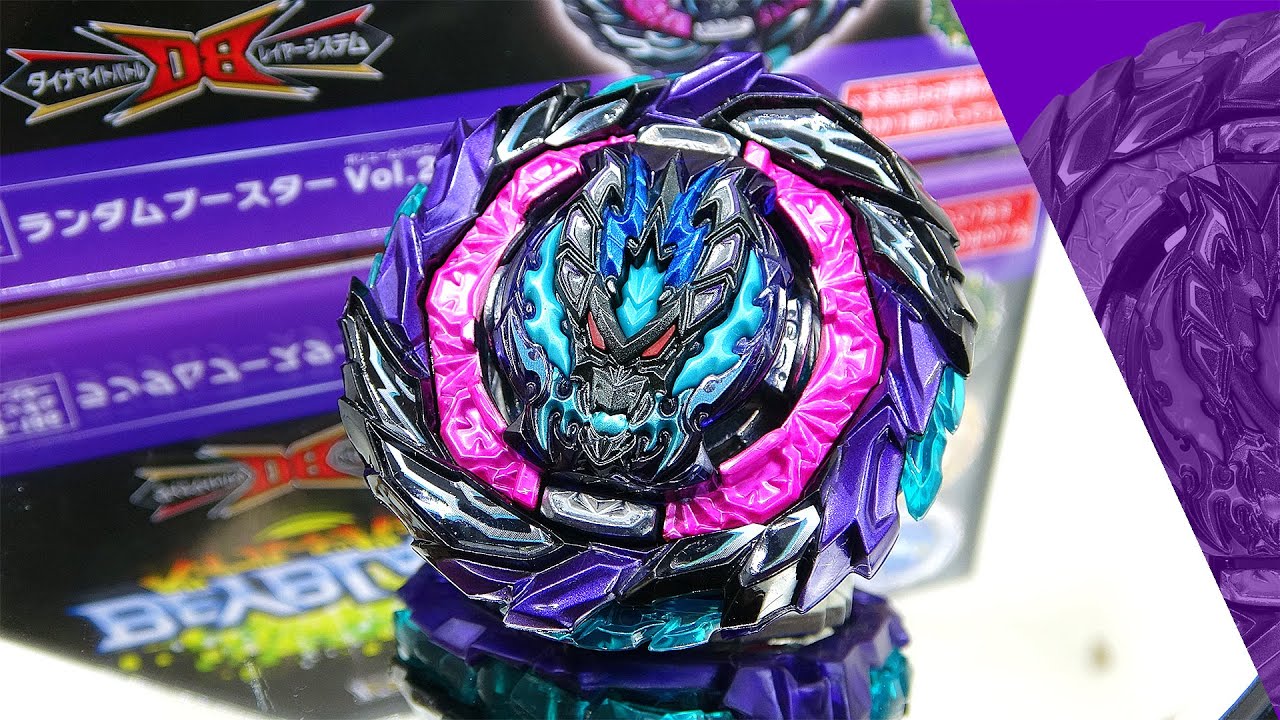 B-186 ロアバハムート.Gg.Mm-10【ベイブレードバーストDB】ROAR